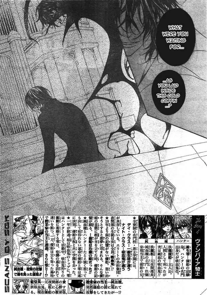 Vampire Knight Chapter 60 2